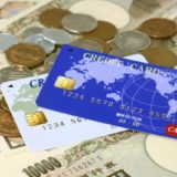タイ クレジットカード 危険,タイ クレジットカード 使える