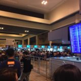 ドンムアン空港 両替 スーパーリッチ,ドンムアン空港 両替 レート良い,ドンムアン空港 両替 おすすめ