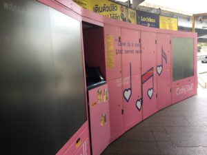 バンコク 駅 ロッカー,バンコク 荷物 預ける
