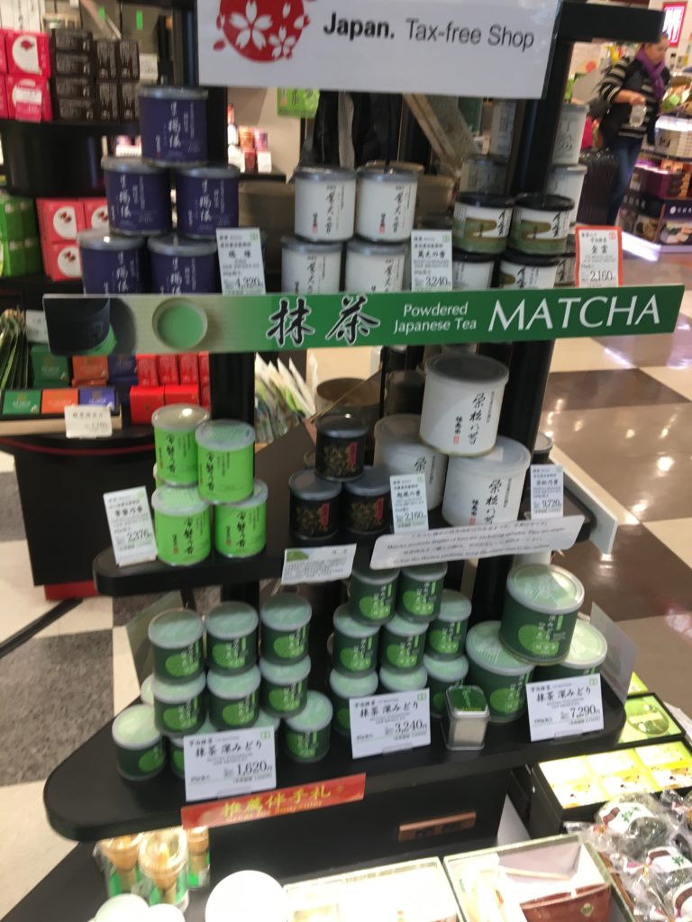 成田 空港 お 土産 売り場 イメージポケモンコレクション