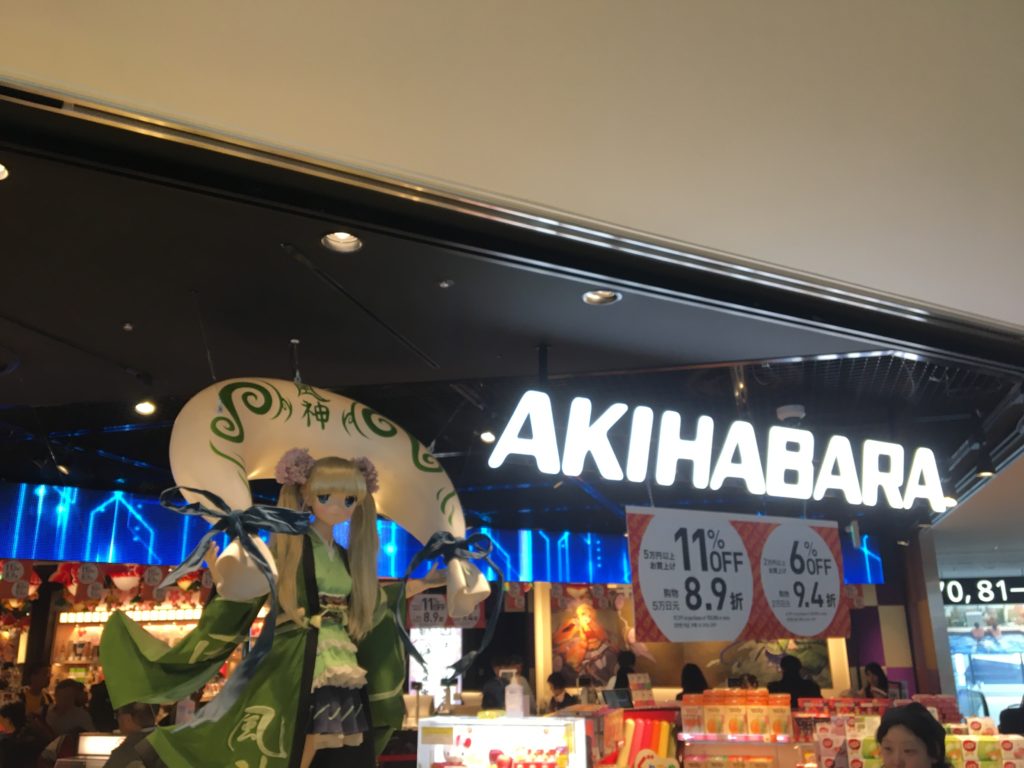 タイ人女性に大人気な成田空港お土産べスト１０ 売り場はどこ